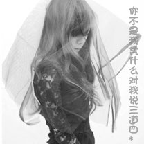橡胶汽车冲刺