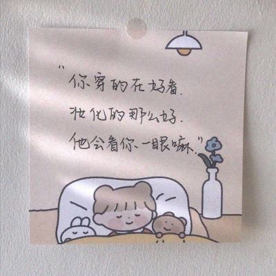 四虎影院4hu截图