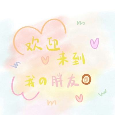灾难来临时6
