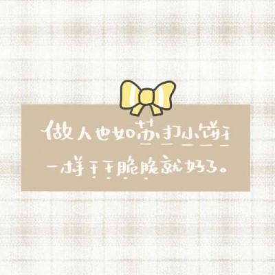 帮小美擦地板
