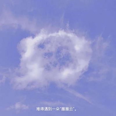 圣诞老人停车2