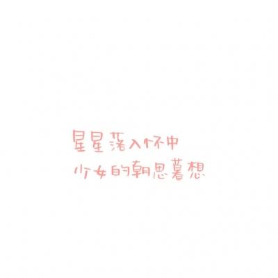 双箭头