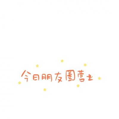 普京称俄失业率降至历史新低，几乎不存在失业情况，如何看待俄失业率降低这一趋势？哪些信息值得关注？