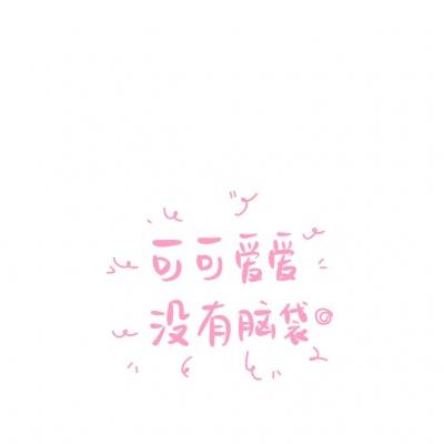 专家建议允许不合适的公务员辞职