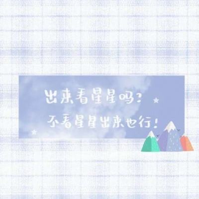 韩素希柳俊烈不出演新剧魅惑