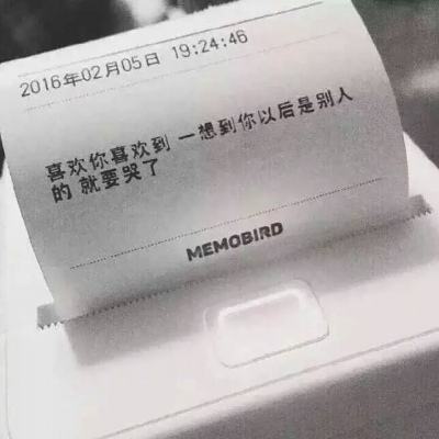 2012情人节测试