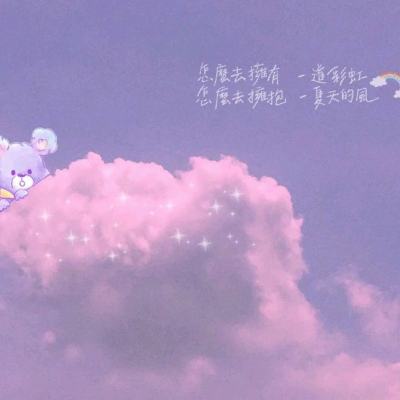 沙漠高速行驶