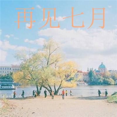 男男gay无套gay无套片