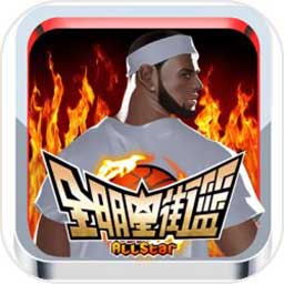 海角账号登录