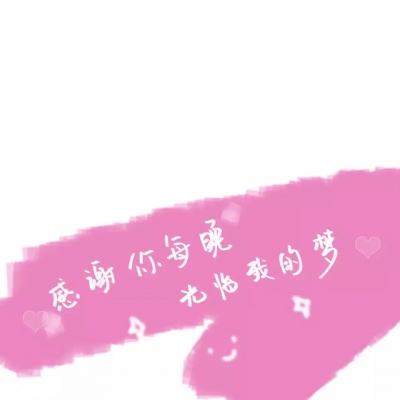 男子称买到假烟 服务区回应