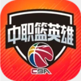 森林运输大卡车