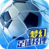 彩弹飞车无敌版