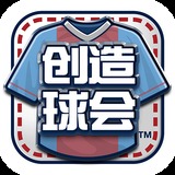 迷你吉普车2
