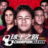 史上最坑爹的游戏5无敌版