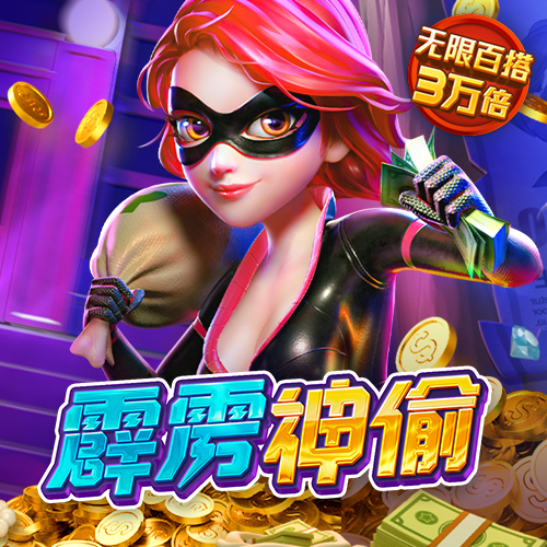 乱日女人流血的网站