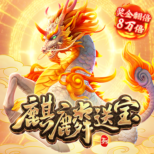 颠簸摩托