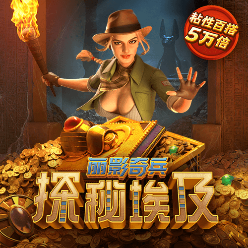 山地四驱摩托赛2无敌版