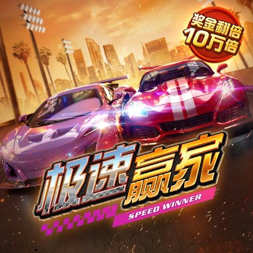 爸爸照顾宝贝