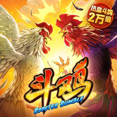 四人打麻将