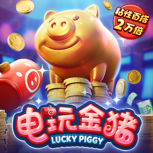 万圣节摩托大赛