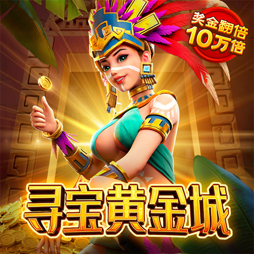 可以直接看的国产av