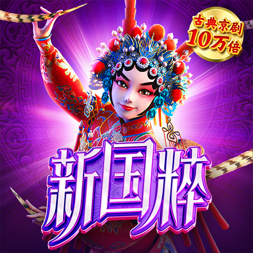3D保时捷试驾