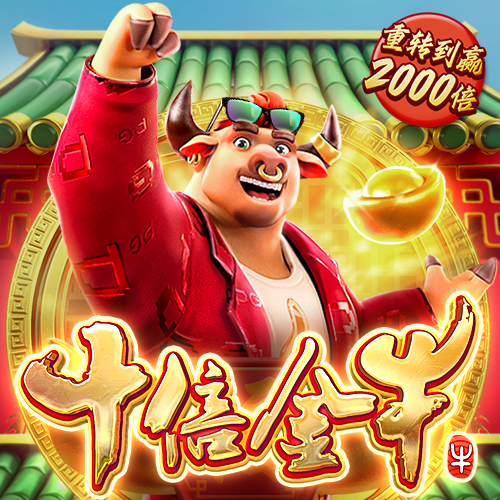 忍者小屁孩2