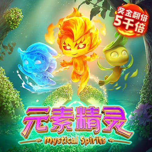 消防指挥员