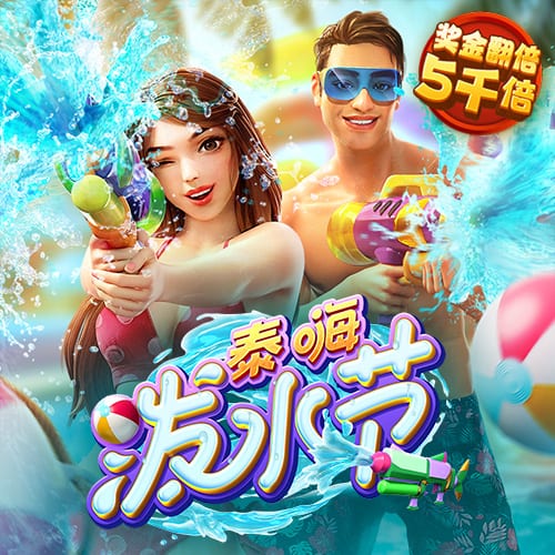 漂亮的化妆间