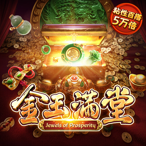 芭比滑轮