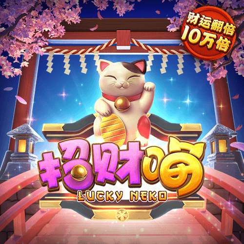 猫宝ios 猫宝ios