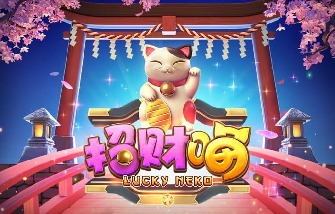 快船vs独行侠