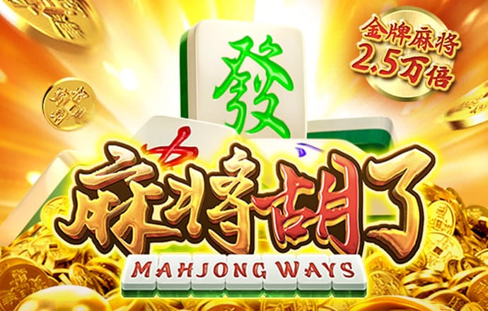 春天的影像诗