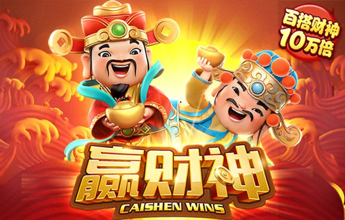 汽车运输卡车