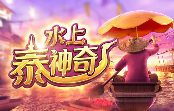 欧洲巴士驾驶训练