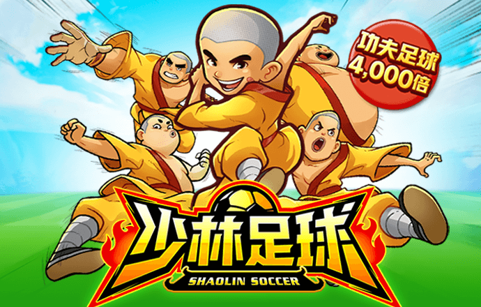 少年骇客太空滑板