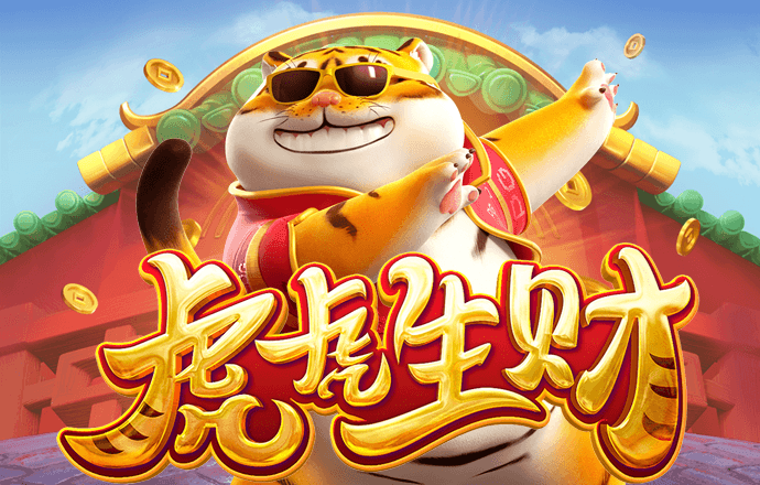 珍珠跳棋