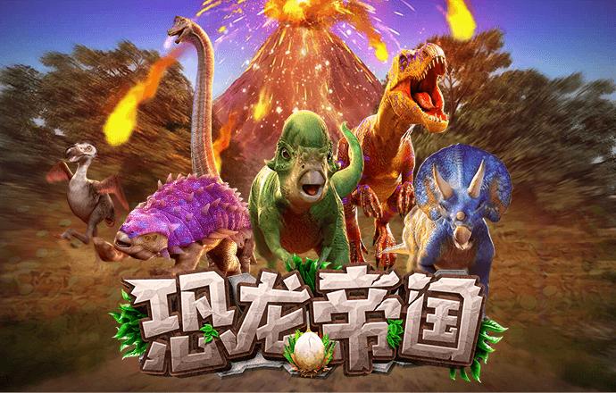 马戏团摩托车