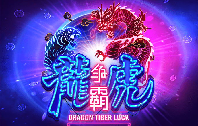 西红柿要长大