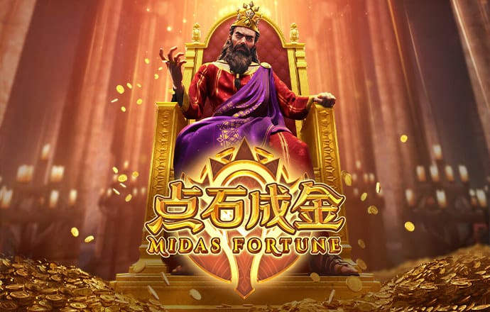 梦回大唐穿越