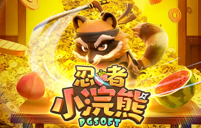 小汽车的爱情梦选关版