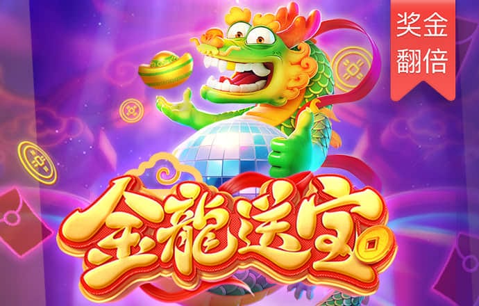 狂暴摩托2
