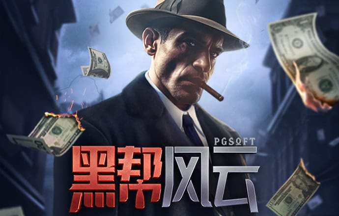 蓝颜gtv平台截图