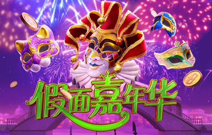 蓝颜gtv平台