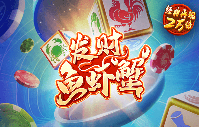2016欧洲金杯赛