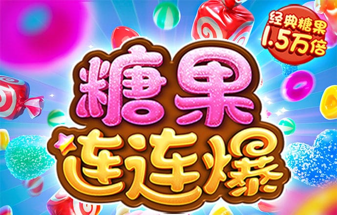名泬pics大全合集