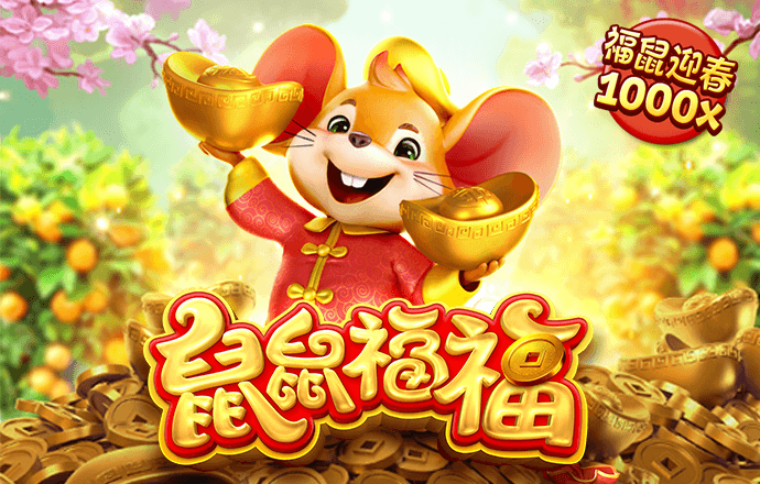少年骇客开吉普