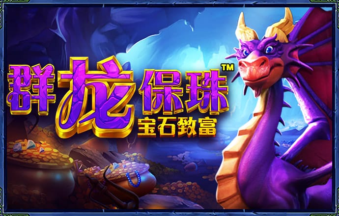 哆啦A梦猜拳
