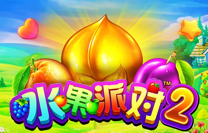 JOJO和BOBO2