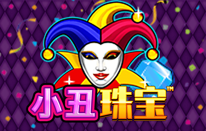 魔幻陀螺2空战大冒险无敌版